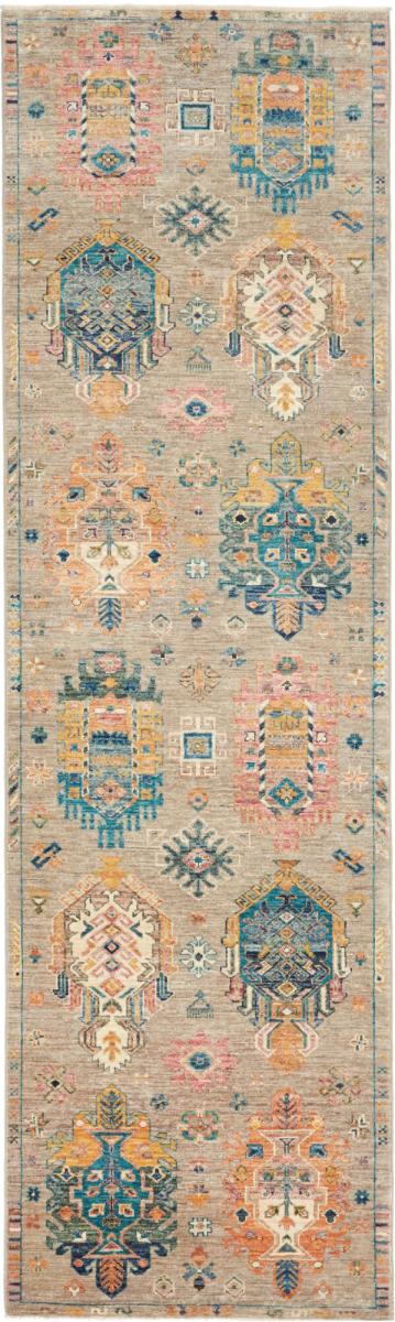 Pakistani rug Arijana Klassik 279x79 279x79, Persian Rug Knotted by hand
