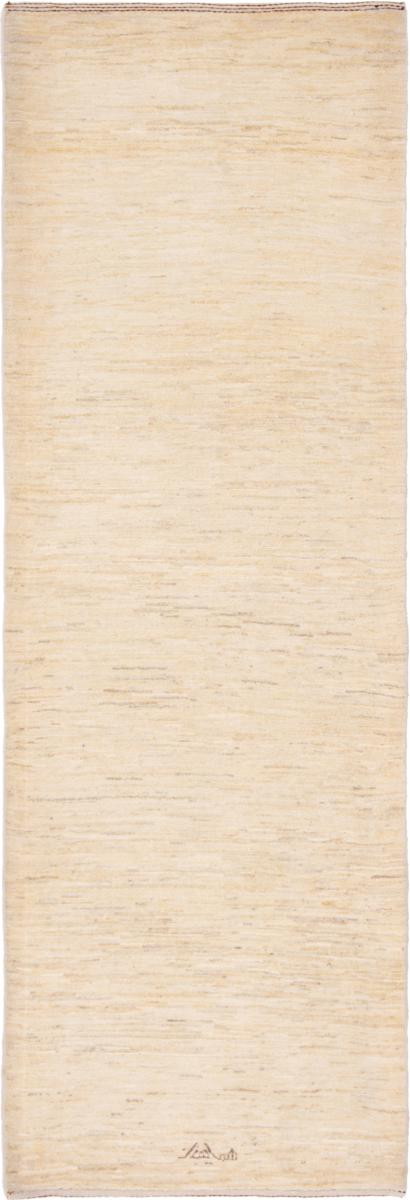 Perserteppich Perser Gabbeh Kashkuli Banafsheh 252x85 252x85, Perserteppich Handgeknüpft