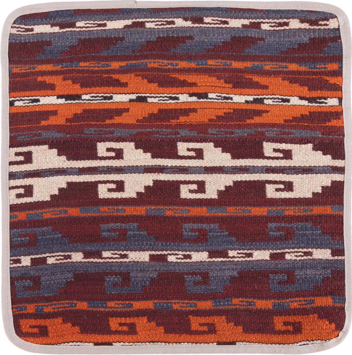 Afghanischer Teppich Kelim Afghan Kissenbezug 45x45 45x45, Perserteppich Handgeknüpft