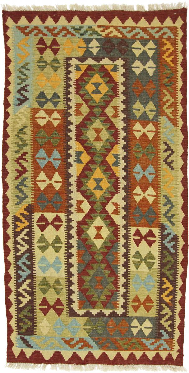 Tapete afegão Kilim Afegão 198x105 198x105, Tapete persa Tecido à mão