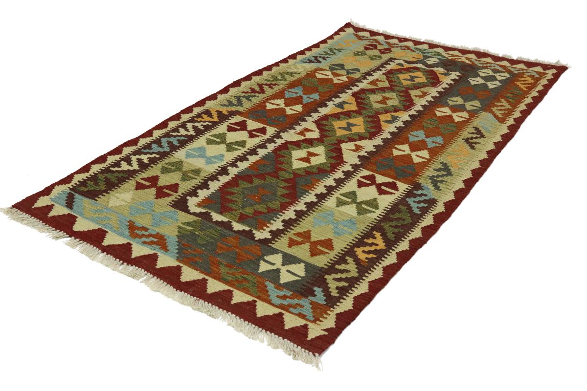 Kilim Afegão - 1