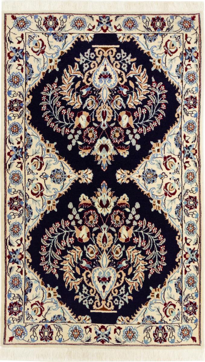 Tapete persa Naim 9La 113x66 113x66, Tapete persa Atado à mão