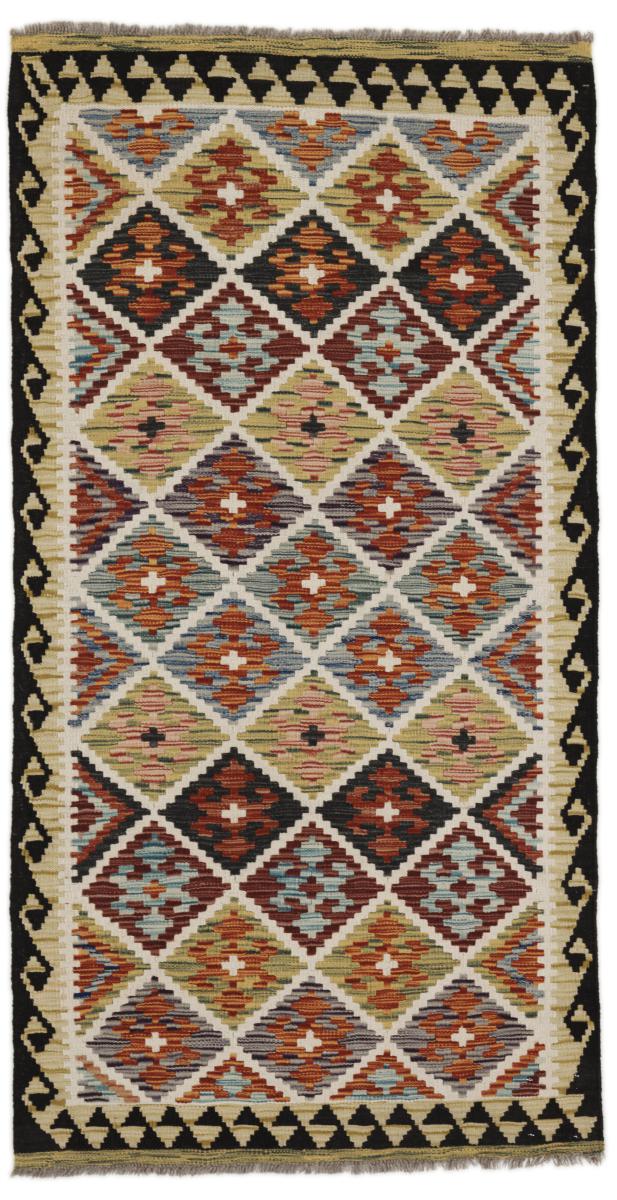 Afgán szőnyeg Kilim Afgán 195x102 195x102, Perzsa szőnyeg szőttesek