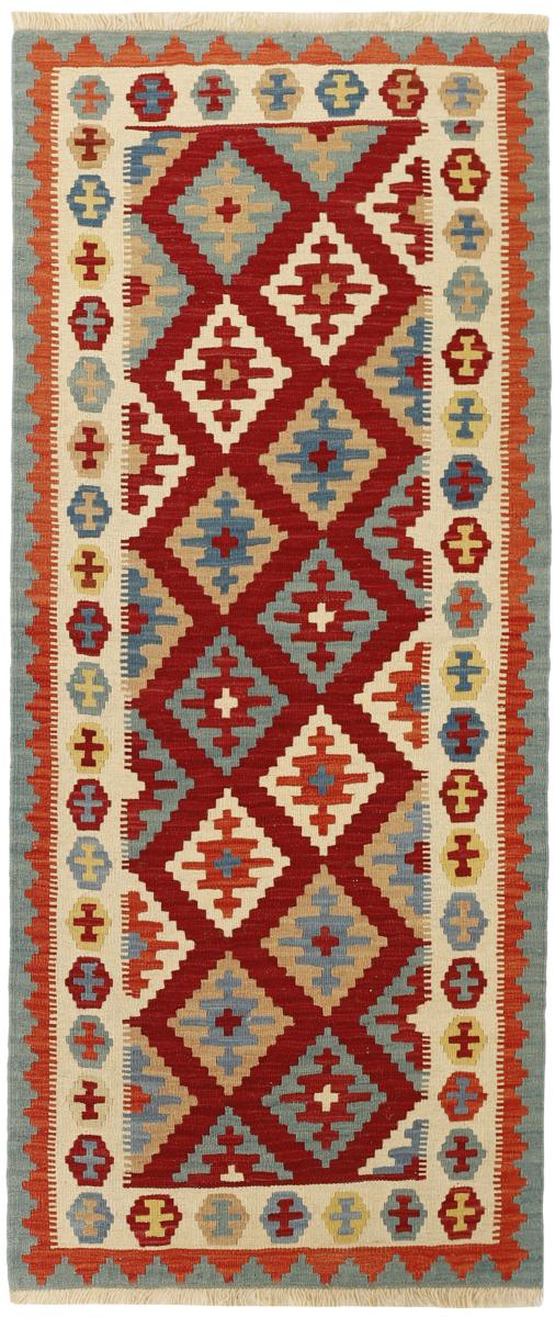 Perzsa szőnyeg Kilim Fars 197x86 197x86, Perzsa szőnyeg szőttesek