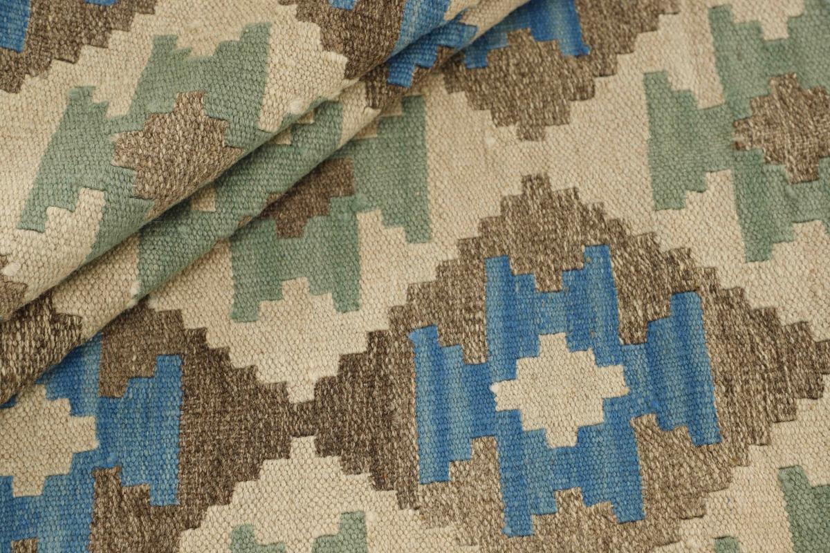 Kilim Fars - 1