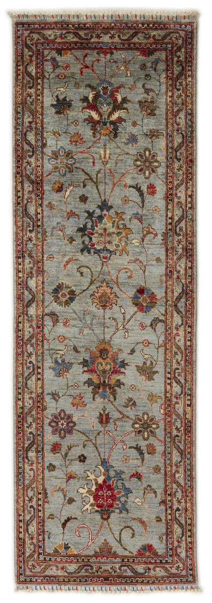 Pakistani rug Arijana Shaal 240x76 240x76, Persian Rug Knotted by hand