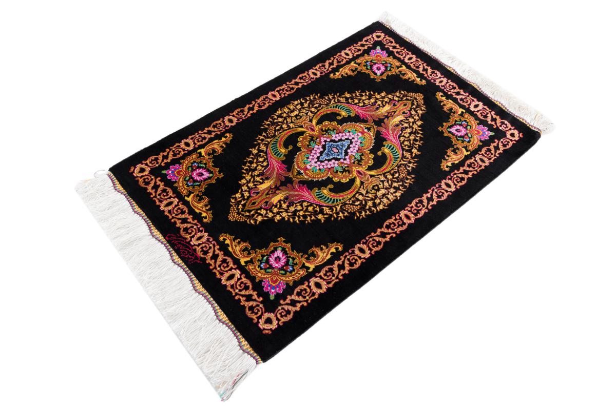 Ghom Seide Signiert Khakbaz - 1