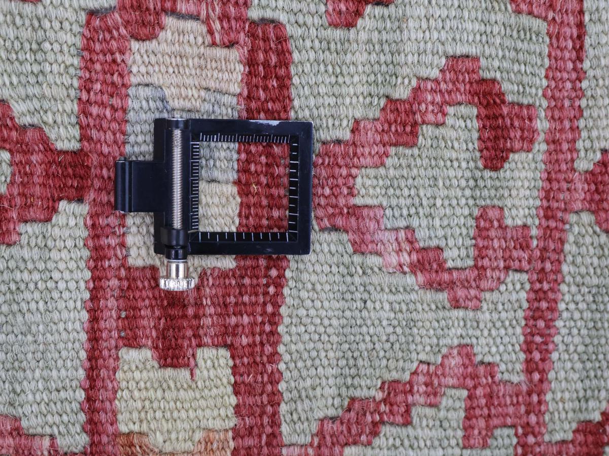 Kelim Afghan - 1