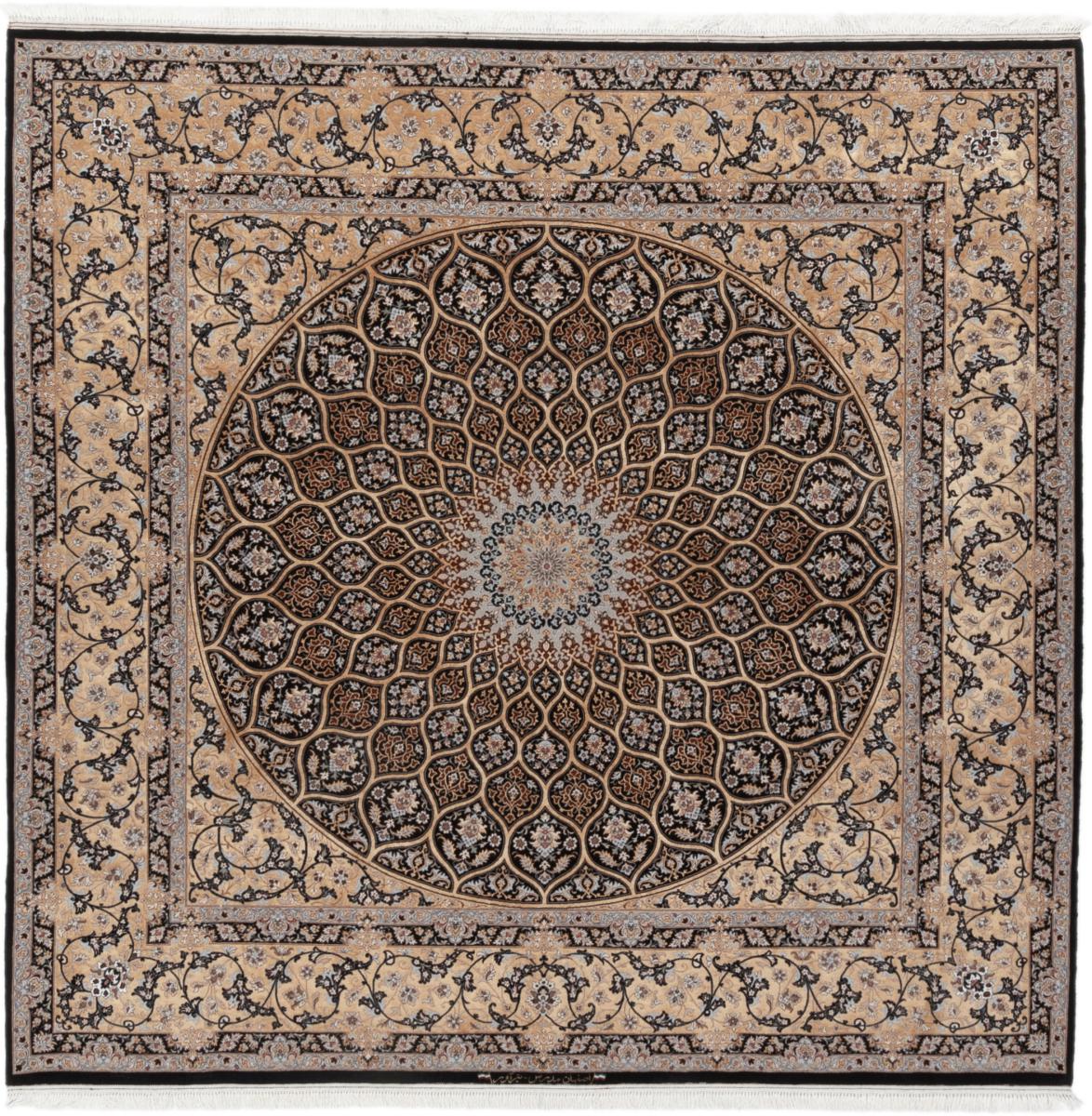 Perzisch tapijt Isfahan Zijden Pool 255x251 255x251, Perzisch tapijt Handgeknoopte