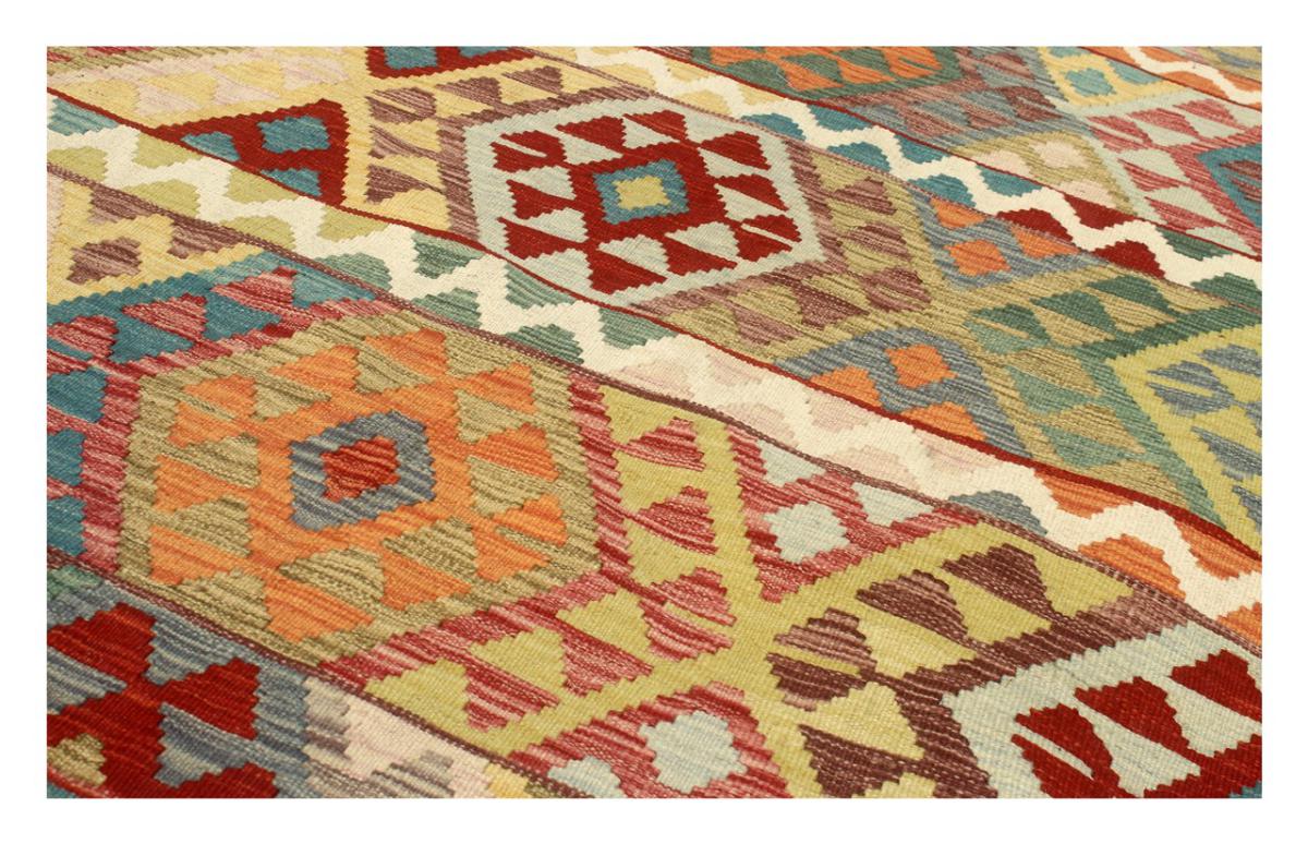 Kilim Afghan - 1