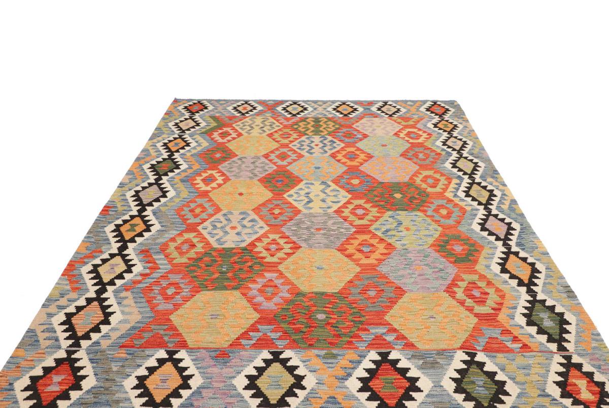 Kilim Afghan - 1