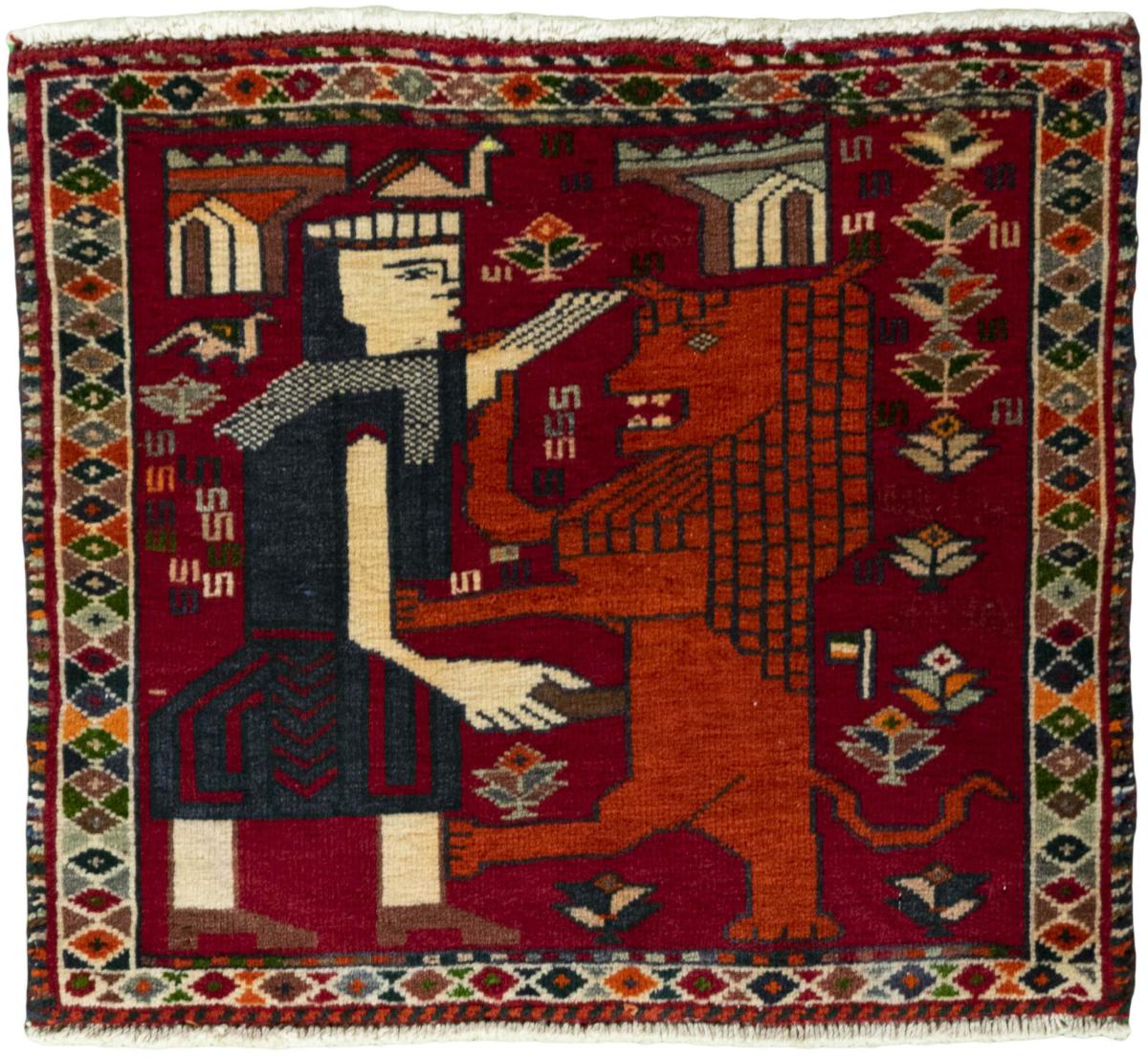 Tappeto persiano Shiraz 53x59 53x59, Tappeto persiano Annodato a mano