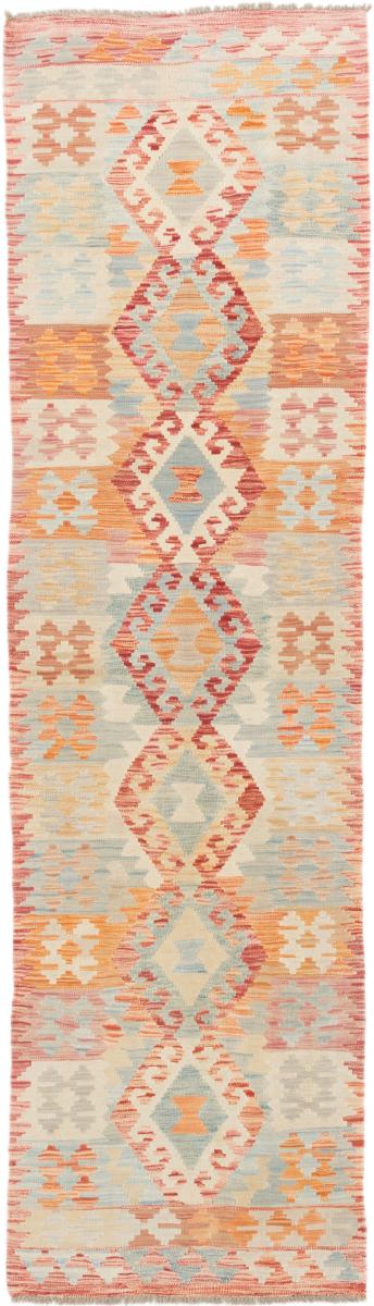 Tapete afegão Kilim Afegão 290x80 290x80, Tapete persa Tecido à mão