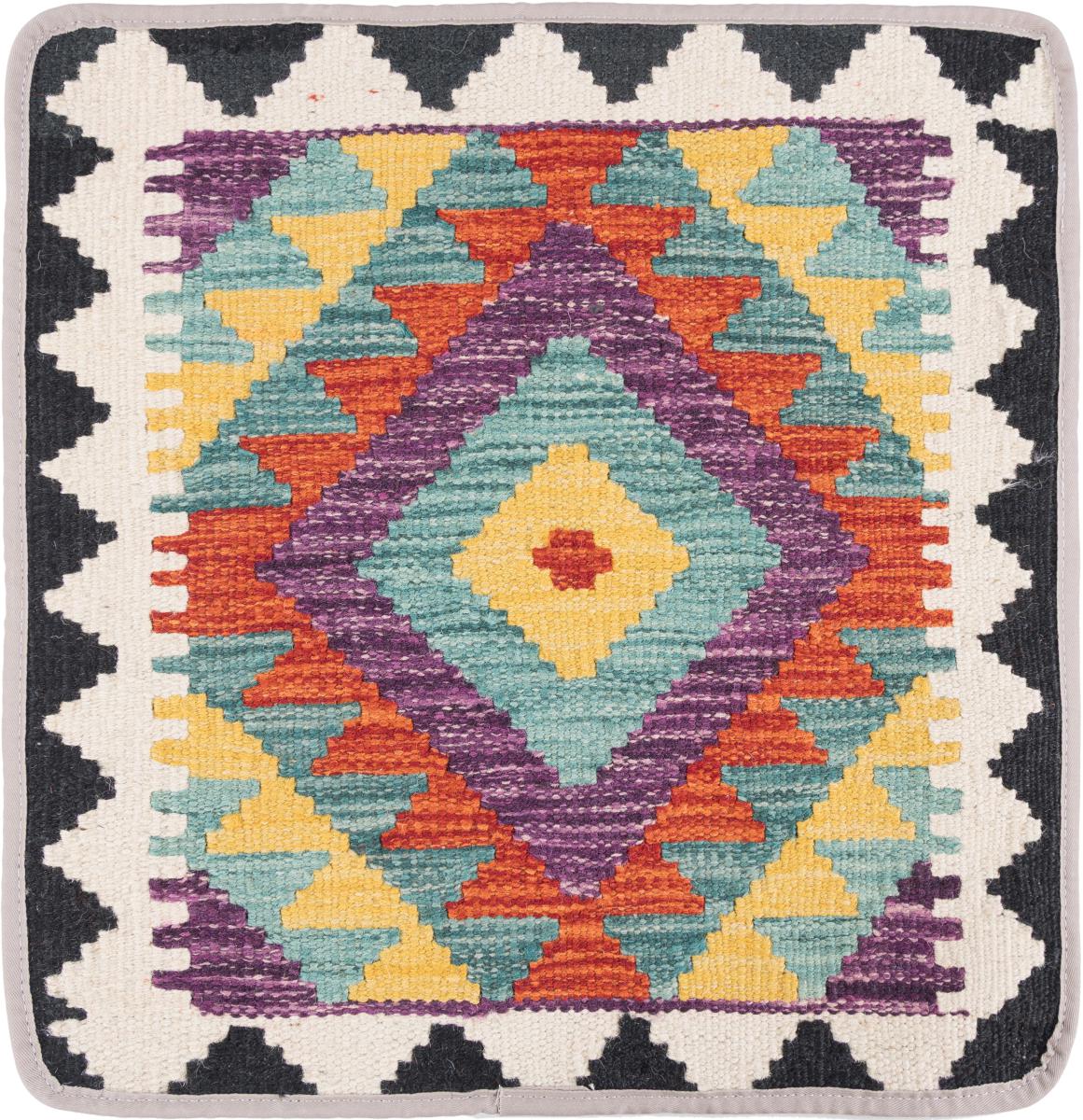 Afghansk teppe Kelim Afghan Putevar 45x45 45x45, Persisk teppe Knyttet for hånd