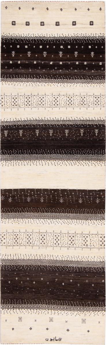 Perserteppich Perser Gabbeh Kashkuli Banafsheh 261x78 261x78, Perserteppich Handgeknüpft