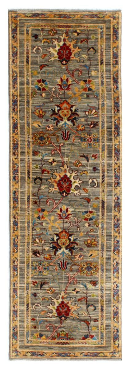 Afghaans tapijt Kazak Darya 270x82 270x82, Perzisch tapijt Handgeknoopte