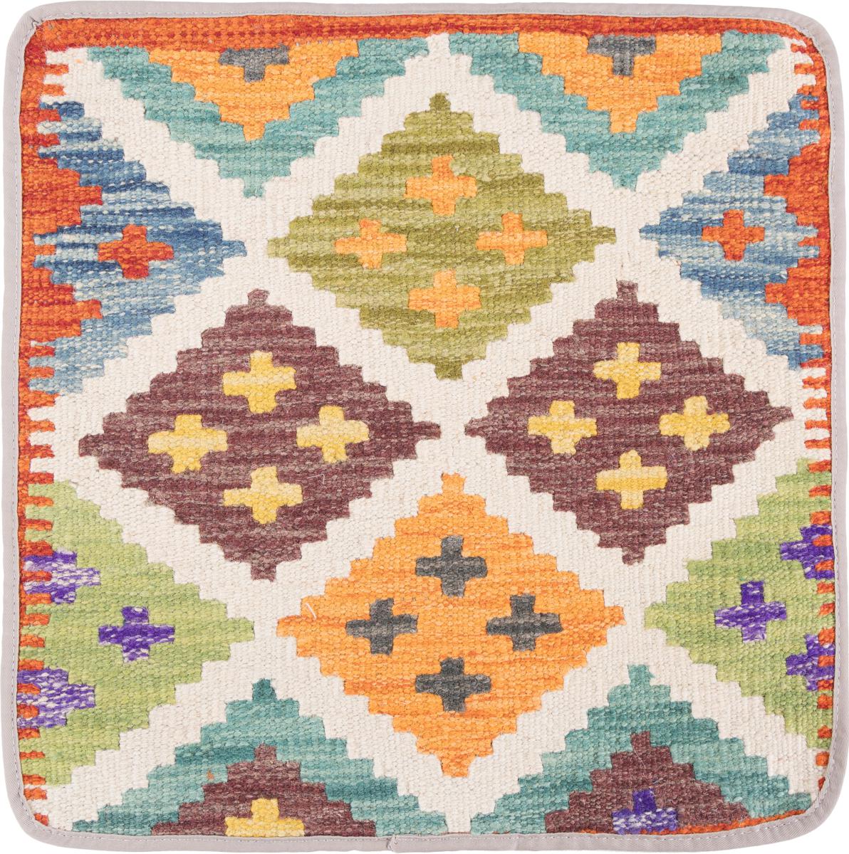 Afghan rug Kilim Afghan Cushion Cover 45x45 45x45, Persian Rug Knotted by hand