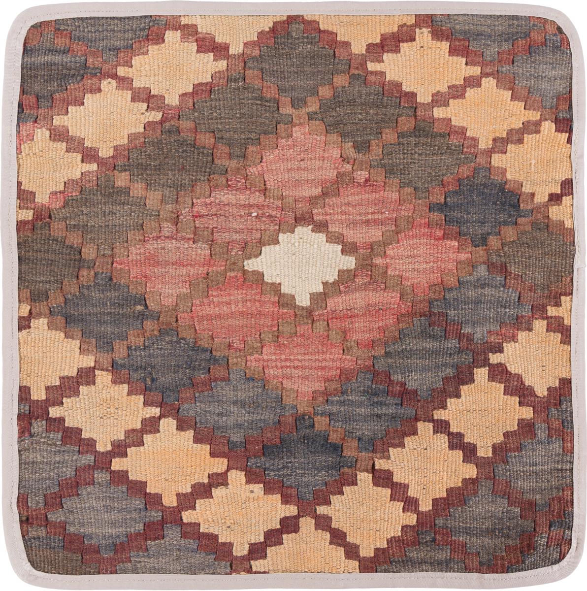Afghan rug Kilim Afghan Cushion Cover 45x45 45x45, Persian Rug Knotted by hand