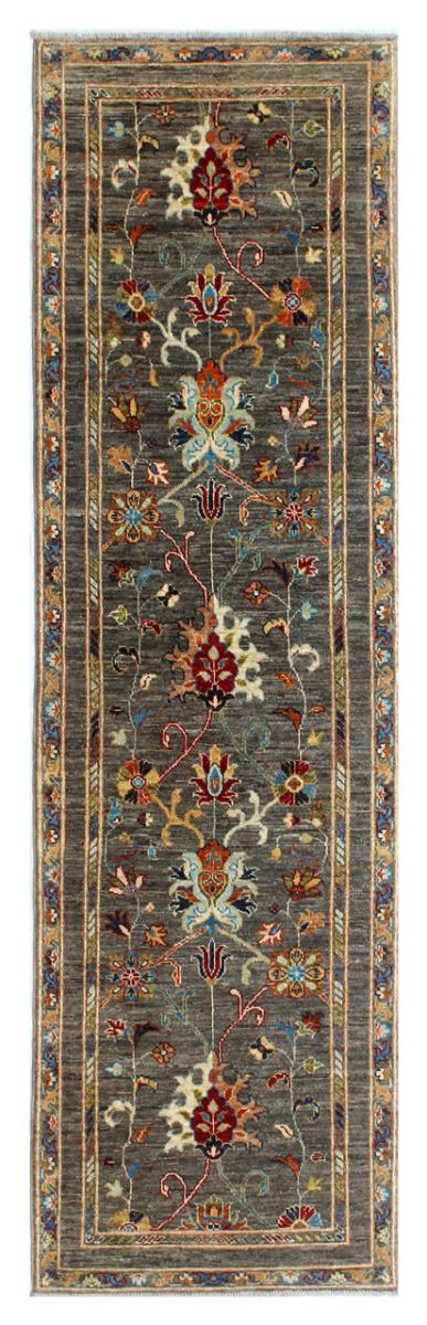 Tappeto Afgano Kazak Darya 291x84 291x84, Tappeto persiano Annodato a mano