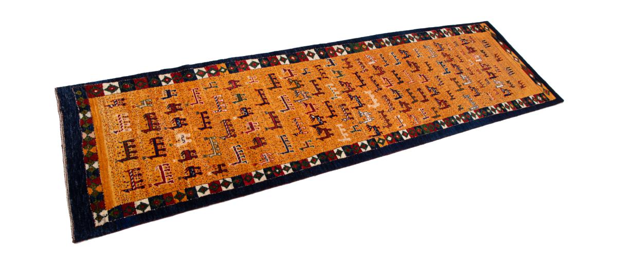 Persian Gabbeh Kashkuli Banafsheh - 1
