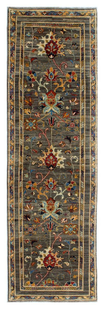 Afghan rug Kazak Darya 290x84 290x84, Persian Rug Knotted by hand
