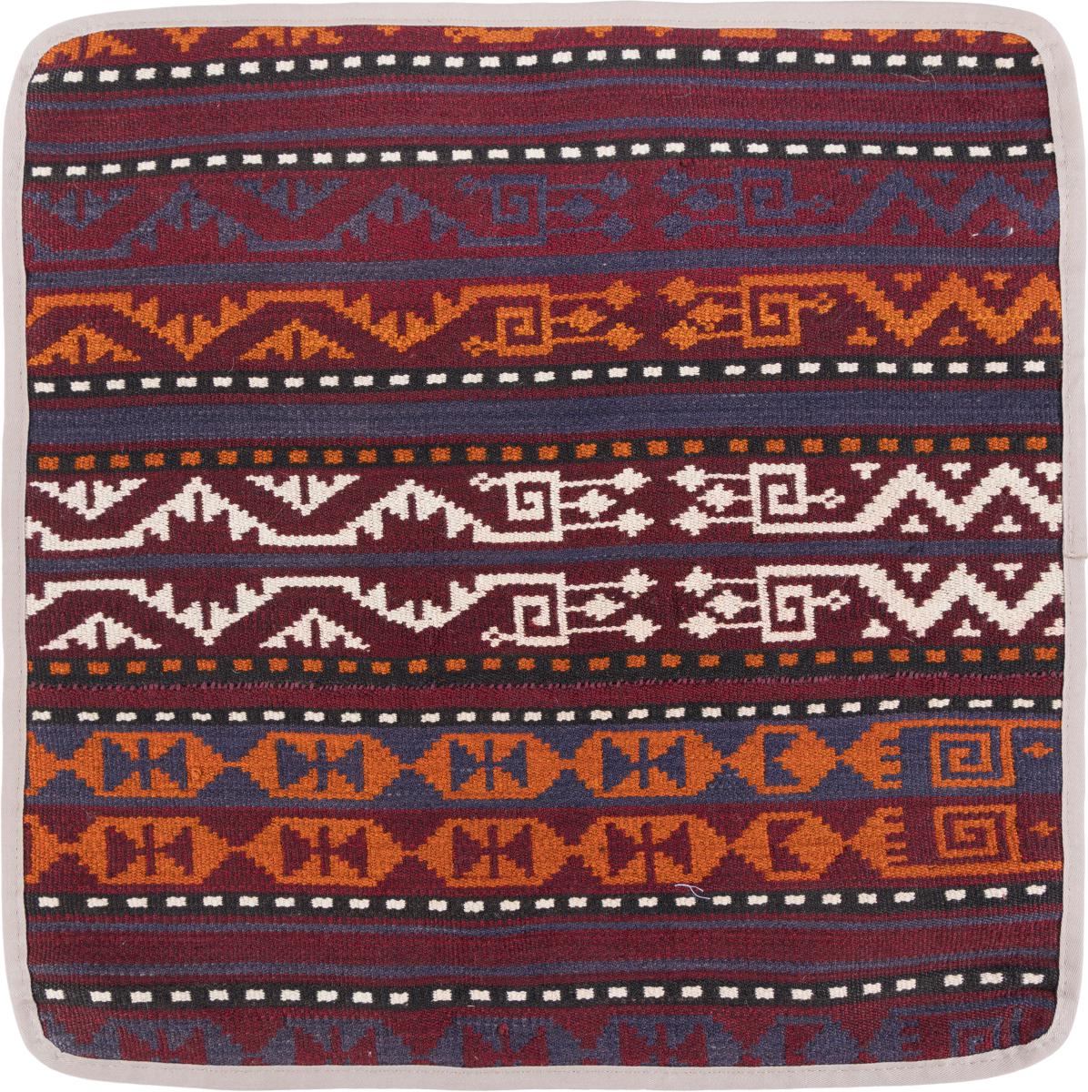 Afghan rug Kilim Afghan Cushion Cover 45x45 45x45, Persian Rug Knotted by hand