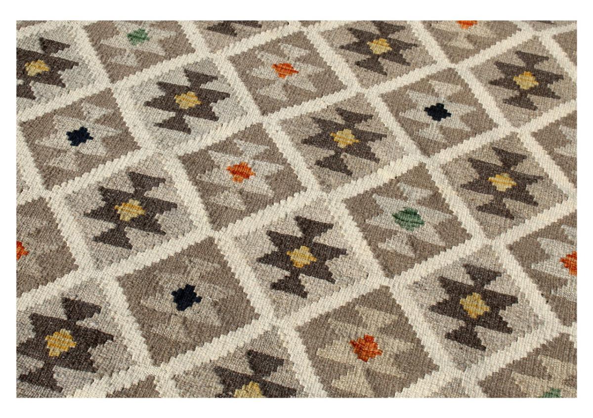 Kilim Afghan Heritage - 1