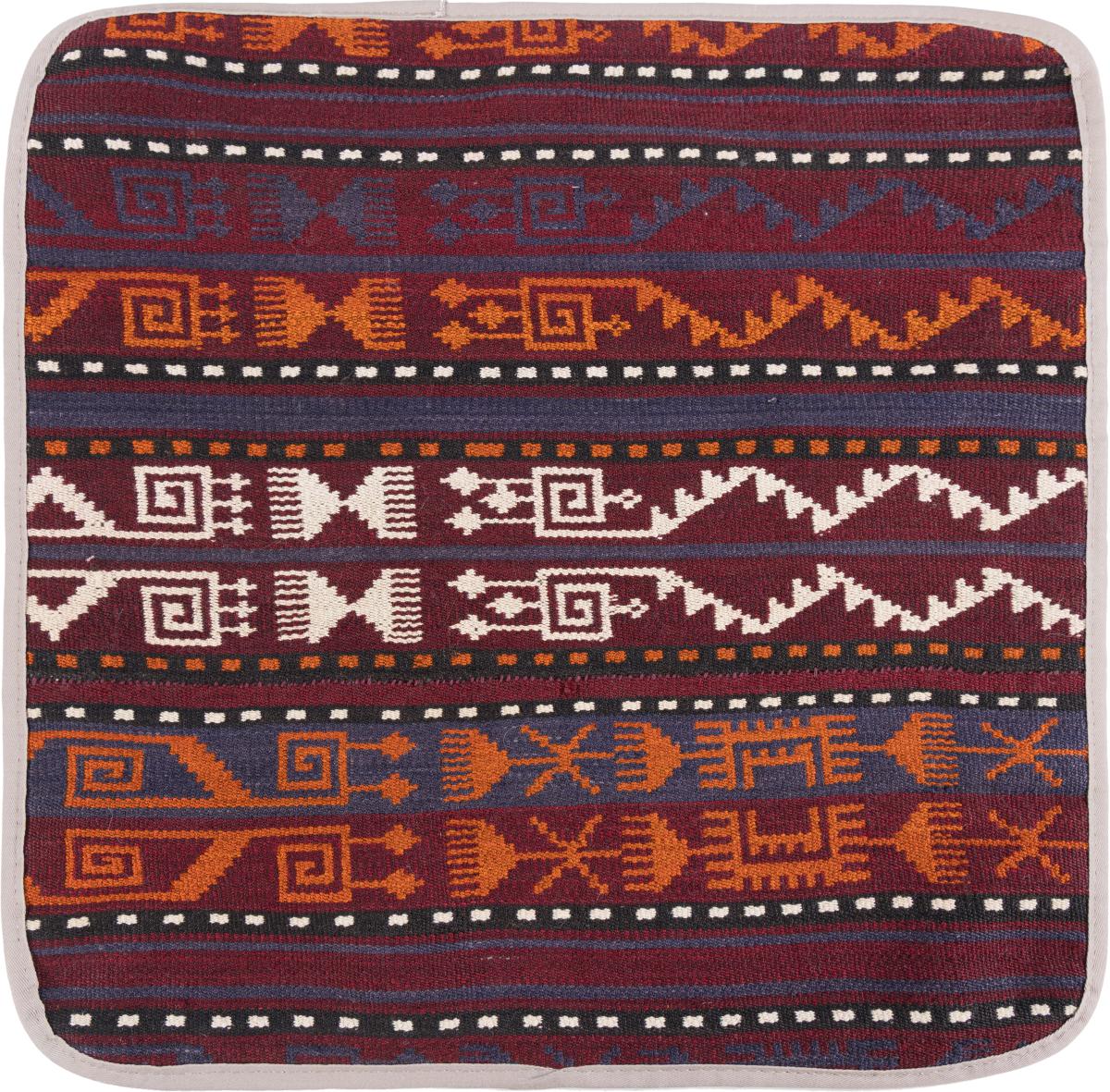 Tappeto Afgano Kilim Afghan Copricuscino 45x45 45x45, Tappeto persiano Annodato a mano