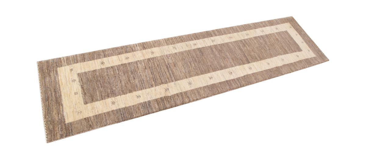 Persian Gabbeh Kashkuli Banafsheh - 1