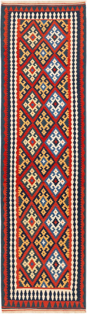 Persian Rug Kilim Fars Shiraz 296x81 296x81, Persian Rug Woven by hand