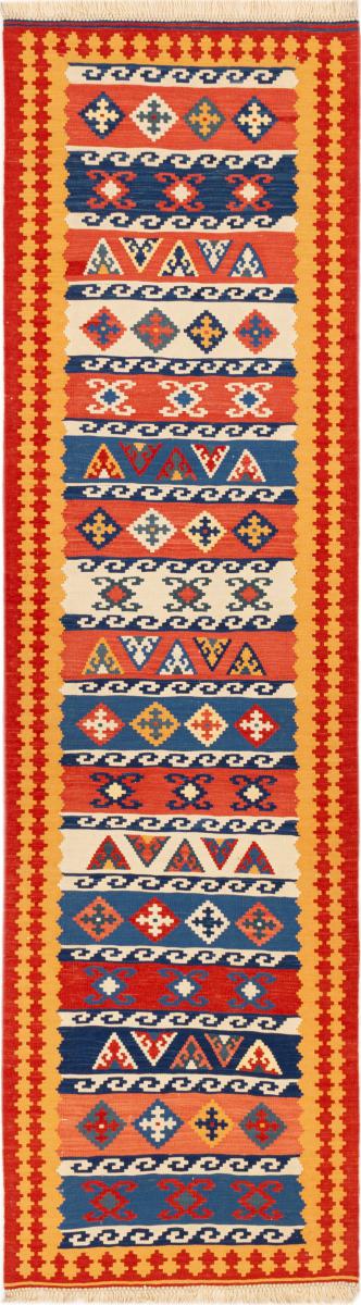 Persian Rug Kilim Fars Shiraz 287x79 287x79, Persian Rug Woven by hand