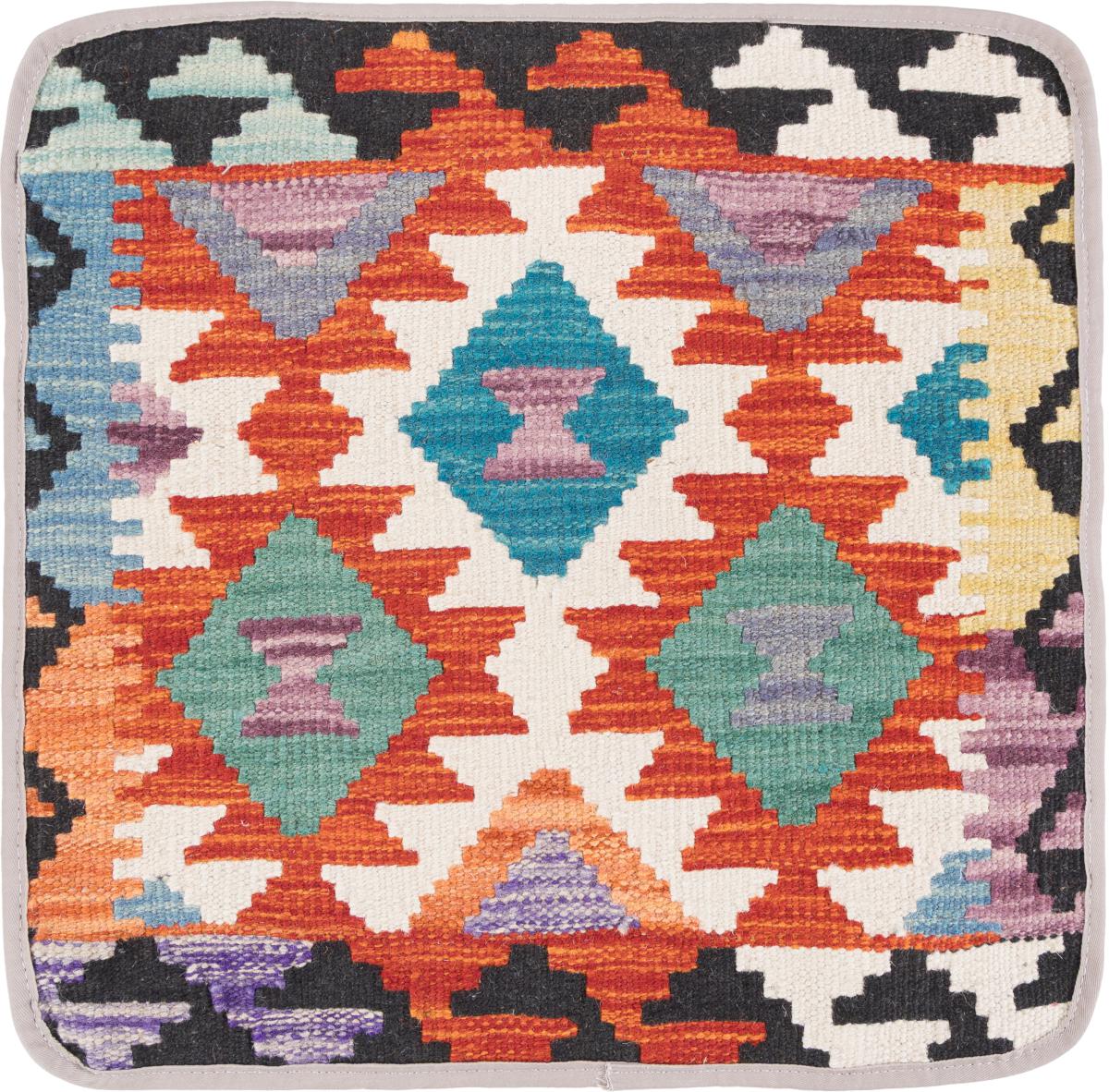 Afghan rug Kilim Afghan Cushion Cover 45x45 45x45, Persian Rug Knotted by hand