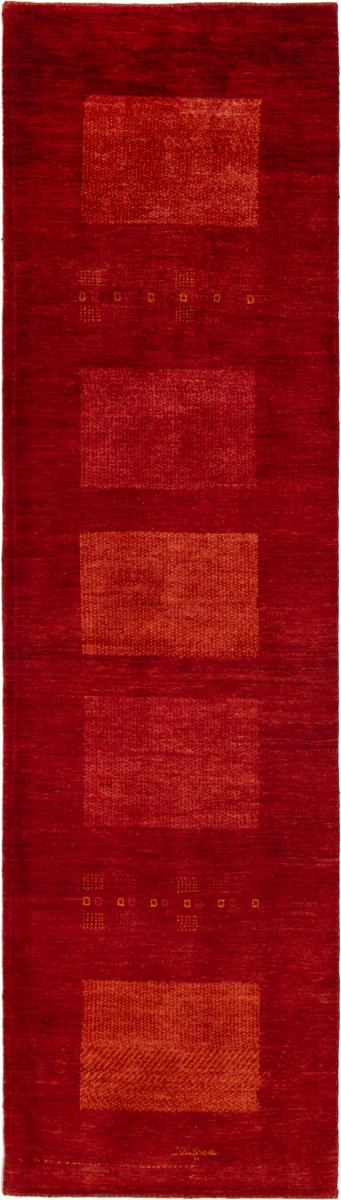 Persian Rug Persian Gabbeh Kashkuli Banafsheh 291x79 291x79, Persian Rug Knotted by hand