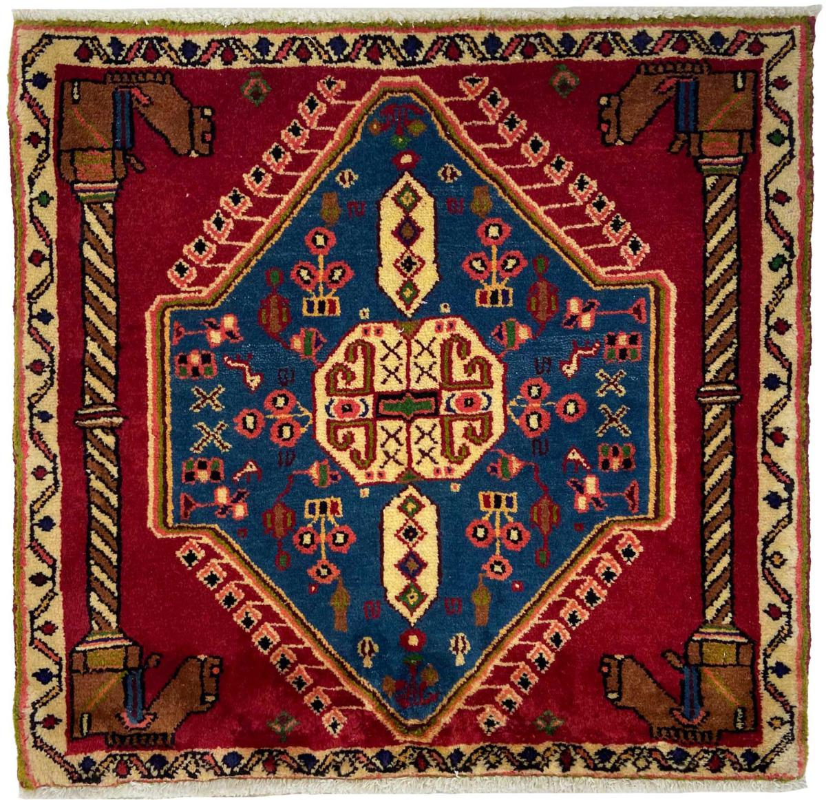 Persisk teppe Ghashghai 66x71 66x71, Persisk teppe Knyttet for hånd