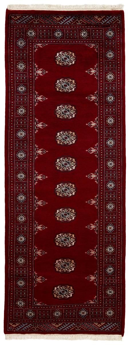 パキスタンのカーペット パキスタン Buchara 2ply 211x77 211x77,  ペルシャ絨毯 手織り