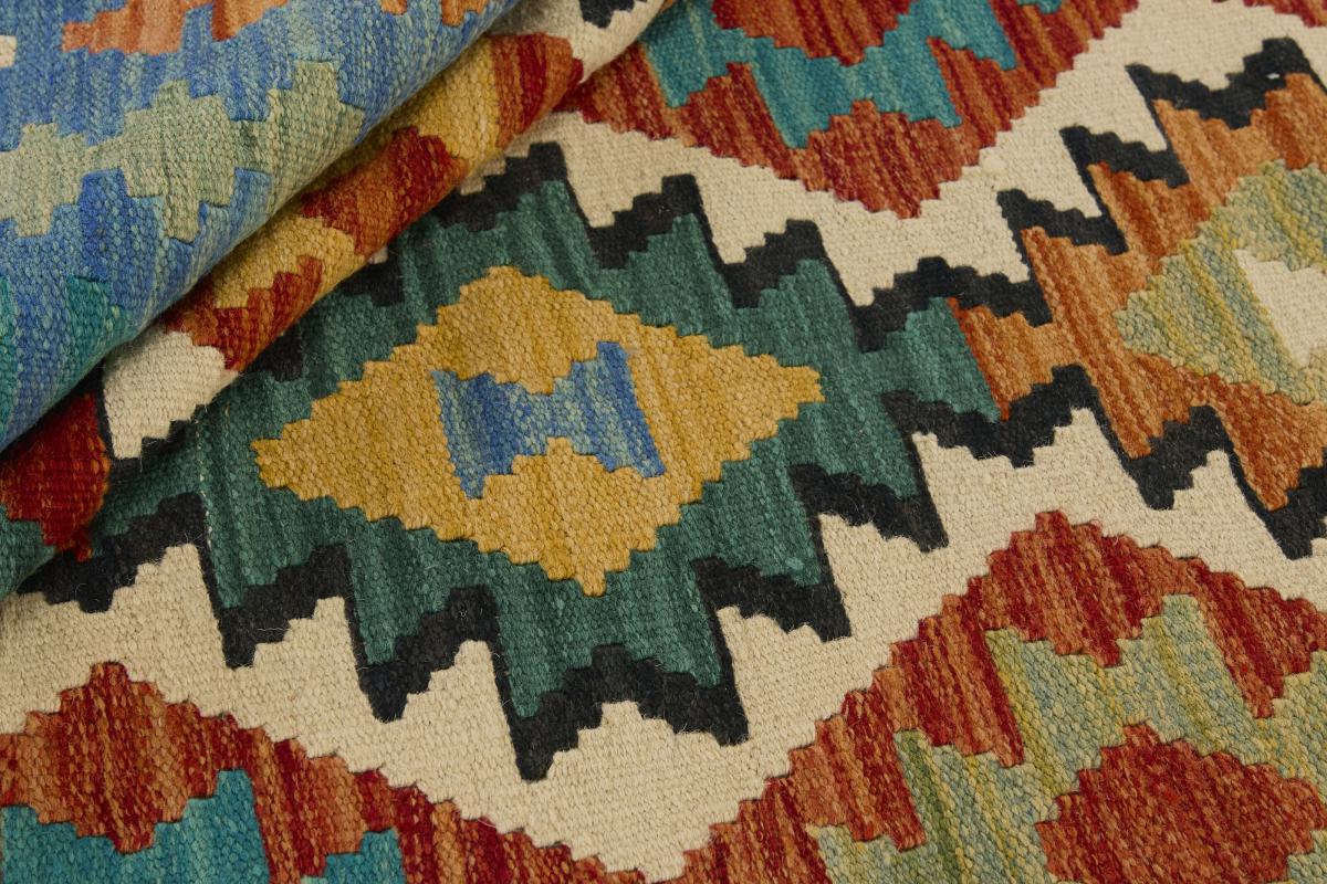 Kilim Afegão - 1