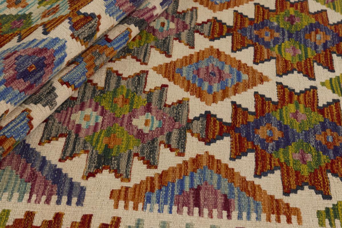 Kilim Afghan - 1
