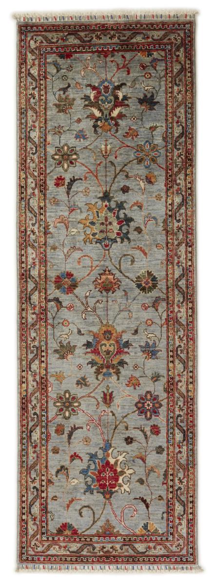 Pakistani rug Arijana Shaal 238x79 238x79, Persian Rug Knotted by hand