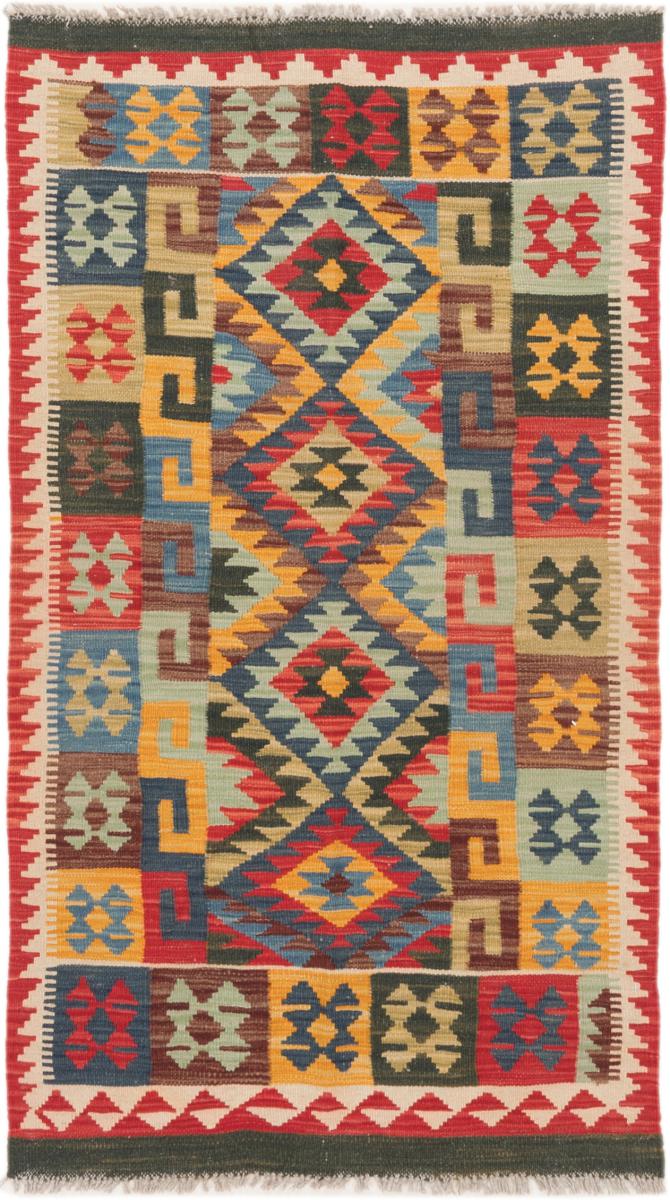 Afgán szőnyeg Kilim Afgán 146x82 146x82, Perzsa szőnyeg szőttesek