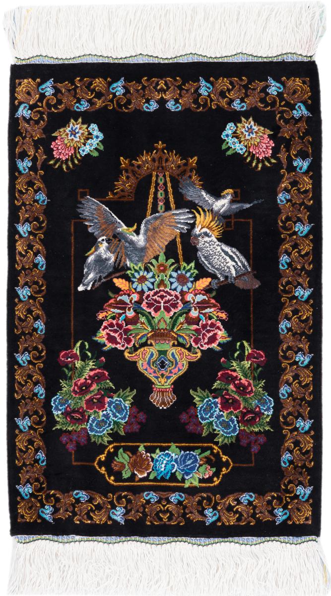 Persian Rug Qum Silk 2'0"x1'4" 2'0"x1'4", Persian Rug Knotted by hand