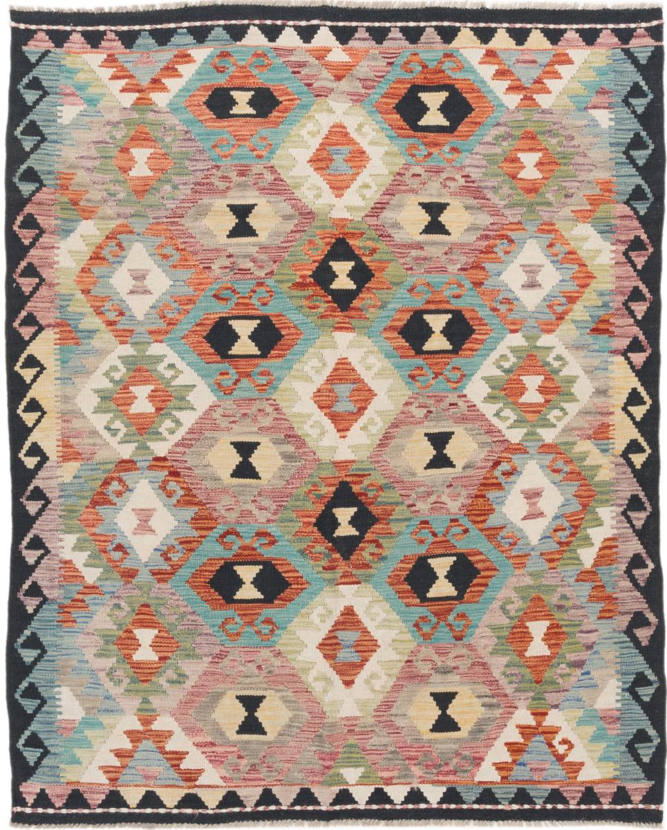 Afgán szőnyeg Kilim Afgán 195x156 195x156, Perzsa szőnyeg szőttesek