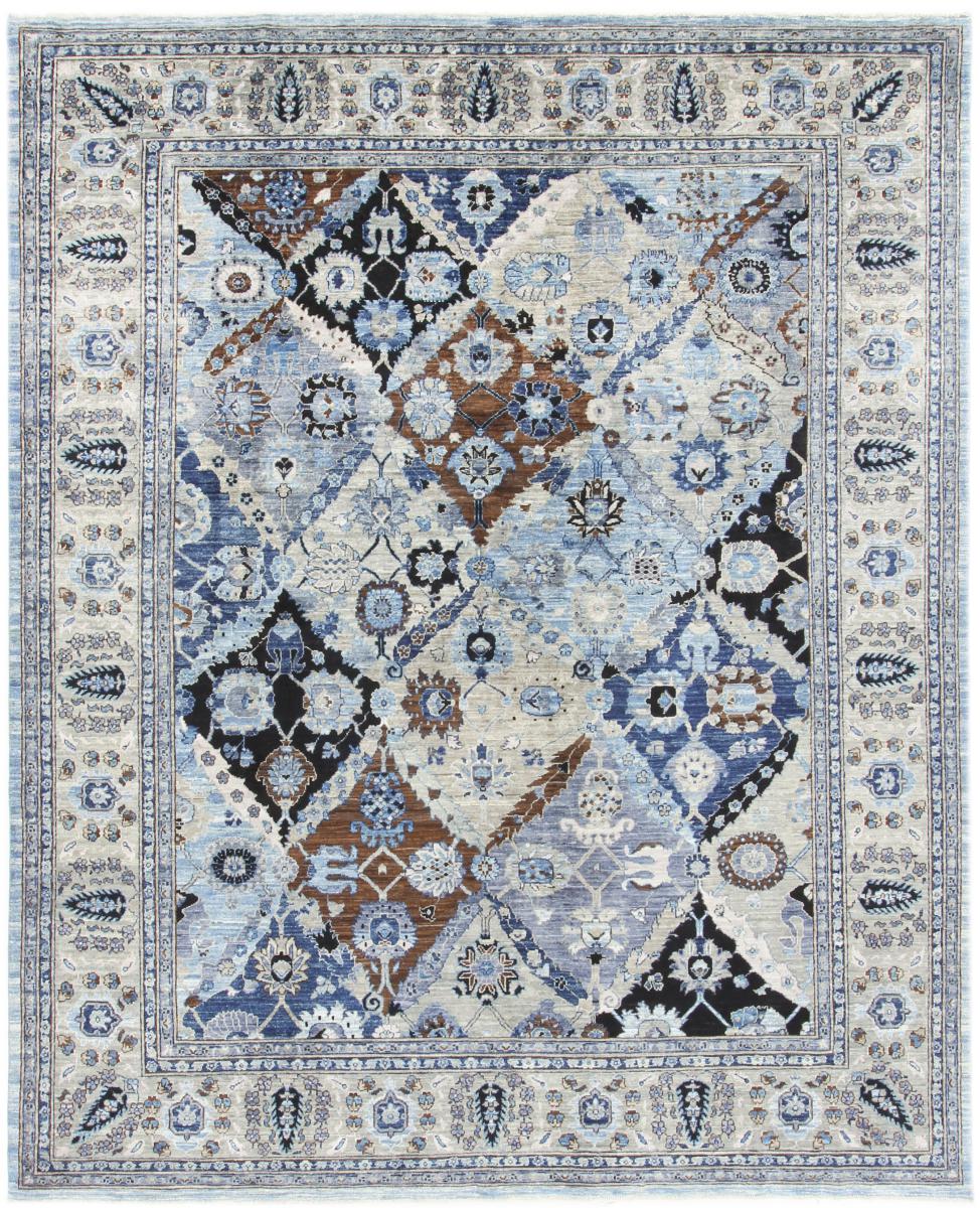 Tapis afghan Arijana Klassik 299x244 299x244, Tapis persan Noué à la main