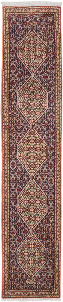 Perzsa szőnyeg Senneh 248x51 248x51, Perzsa szőnyeg Kézzel csomózva