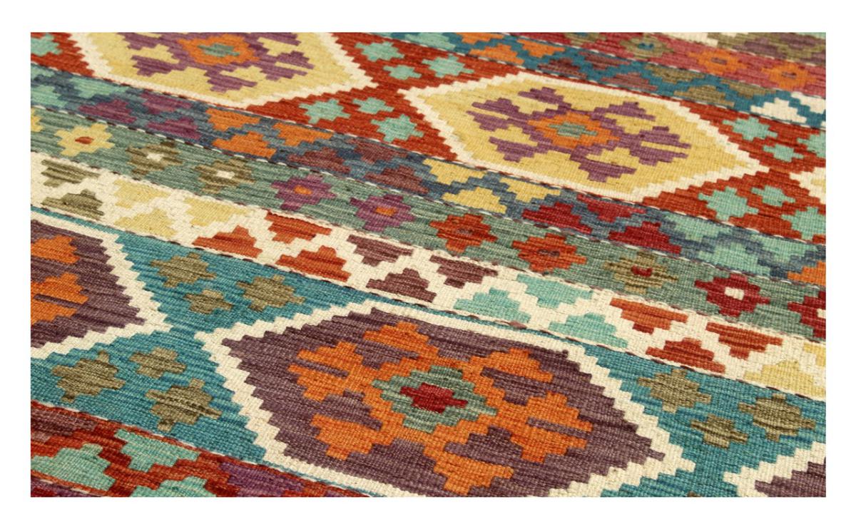 Kilim Afghan - 1