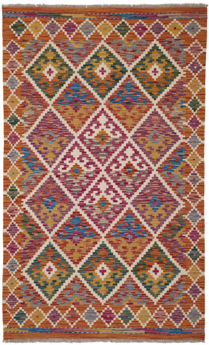 Afgán szőnyeg Kilim Afgán 156x96 156x96, Perzsa szőnyeg szőttesek