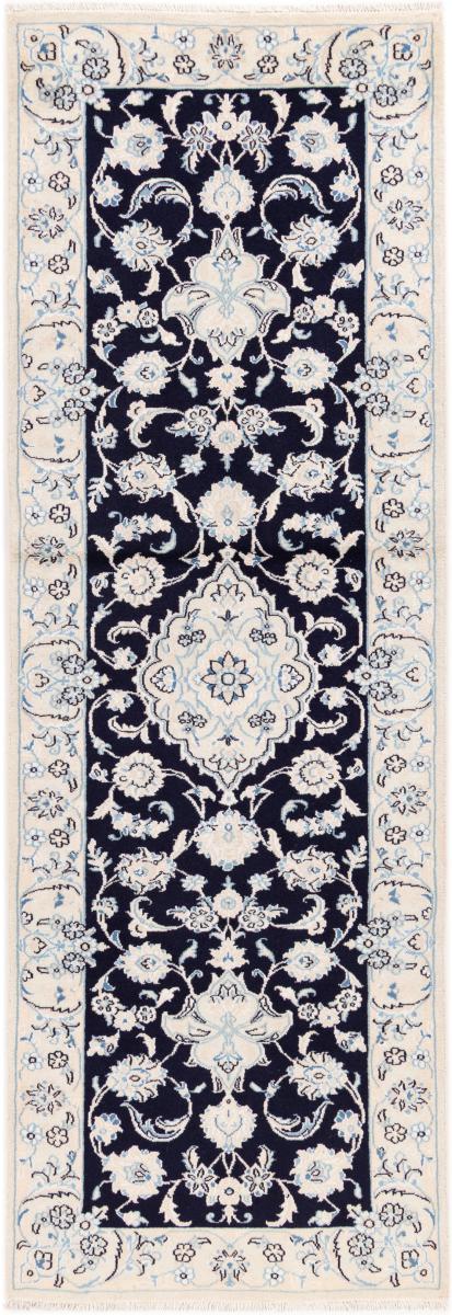 Perzisch tapijt Nain 9La 207x70 207x70, Perzisch tapijt Handgeknoopte