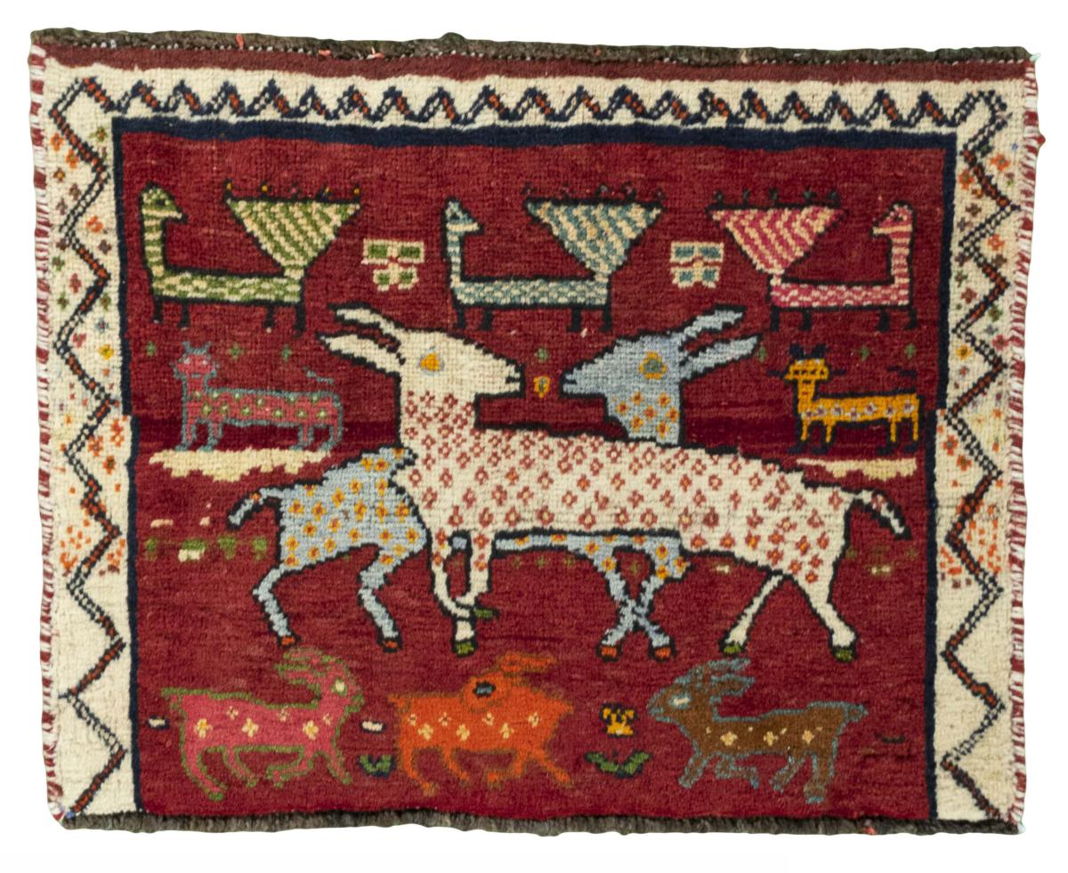 Dywan perski Sziraz 45x54 45x54, Dywan perski Ręcznie tkane