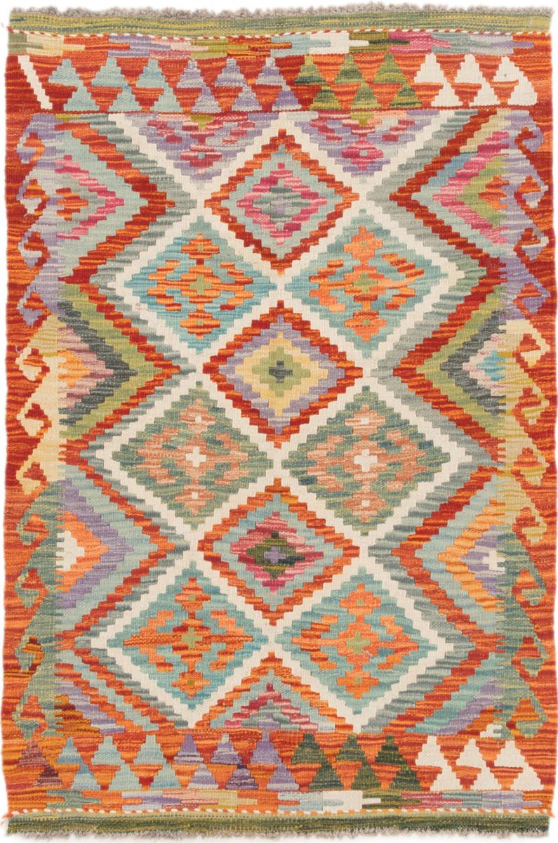 Tapete afegão Kilim Afegão 121x83 121x83, Tapete persa Tecido à mão