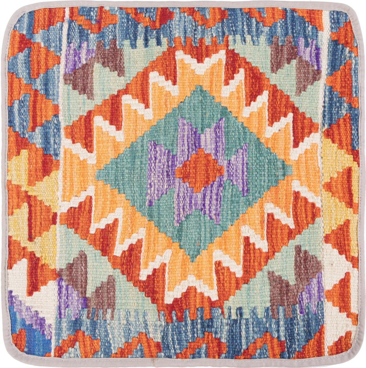 Afghan rug Kilim Afghan Cushion Cover 45x45 45x45, Persian Rug Knotted by hand