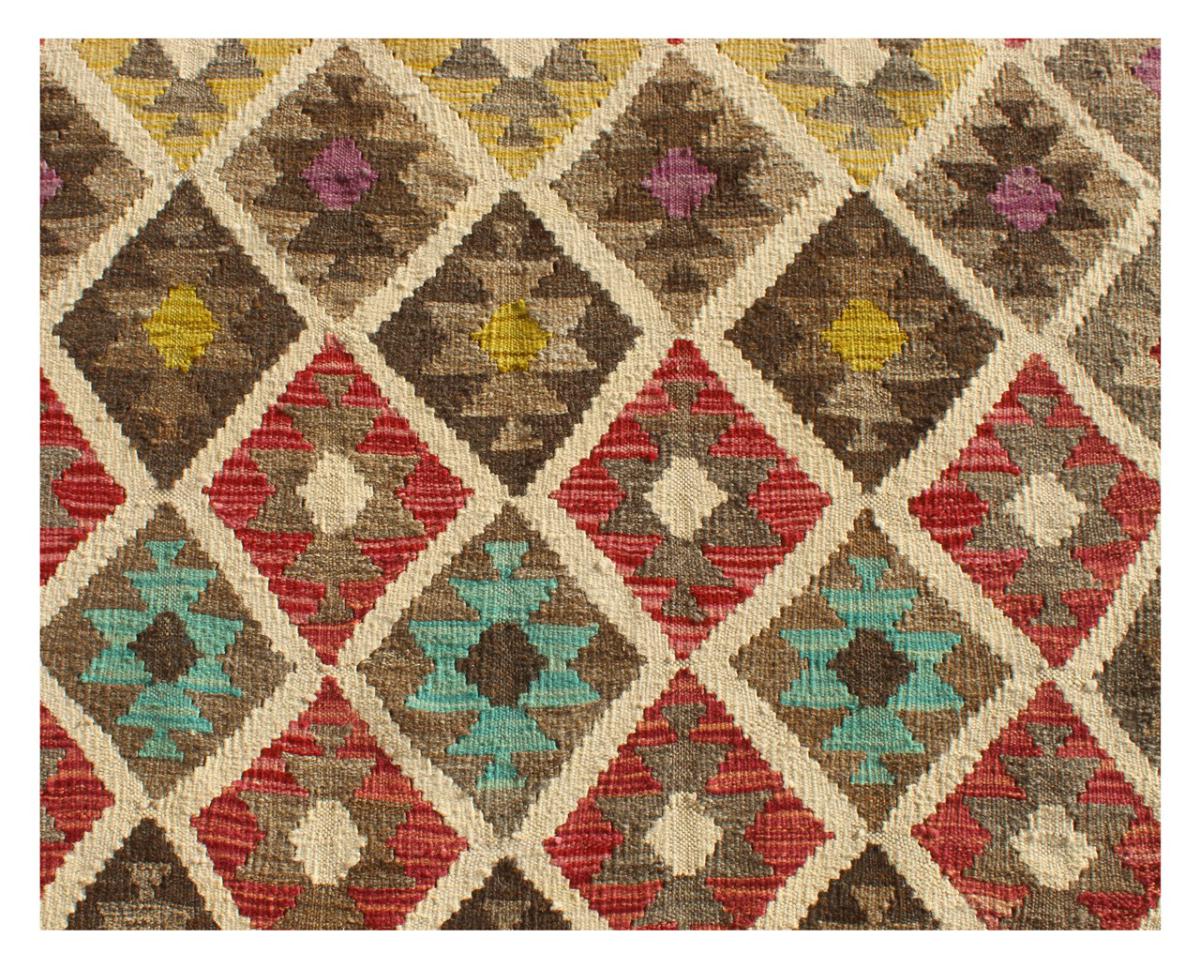 Kilim Afghan Heritage - 1